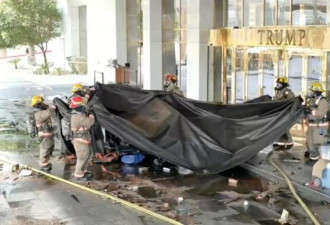 Cybertruck爆炸嫌犯 在车内恐已先饮弹自尽
