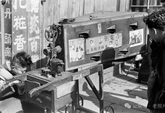 老照片：1946年，富人家庭的春节让人羡慕
