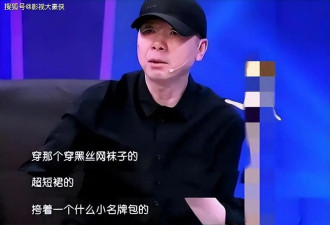 冯小刚直言：她太能装了，永远都红不了，更别提拿奖了