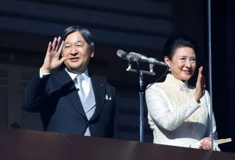 日本皇室新年齐聚阳台！雅子皇后穿蕾丝裙优雅，爱子佳子公主比拼