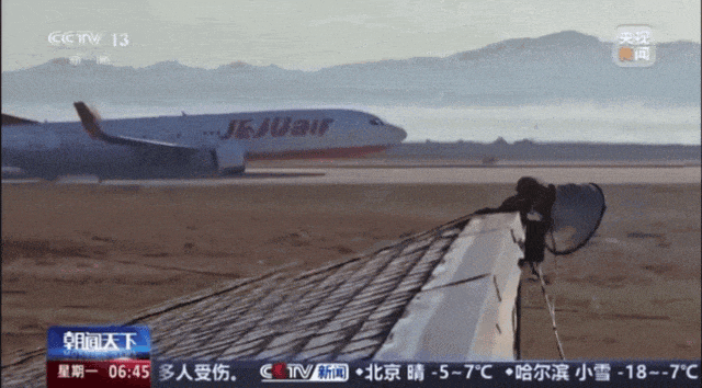 韩国空难机长最后动作曝光，“他可能一直紧握...