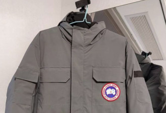 网友自制“高仿加拿大鹅”羽绒服 成本仅339元