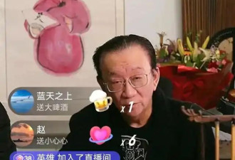 侯耀华后院失火？安娜金给徐少华伴舞 搔首弄姿