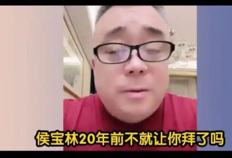 侯耀华后院失火？安娜金给徐少华伴舞 搔首弄姿