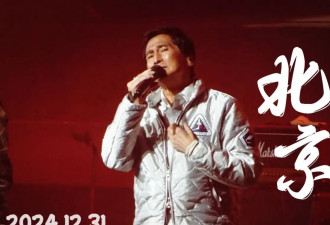 64岁齐秦亲口辟谣患癌，被声带发炎折磨两个月多，粉丝长舒一口气