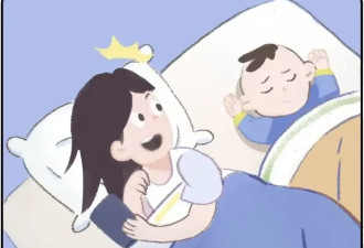 孩子睡着了 大人在旁边玩手机有影响吗？