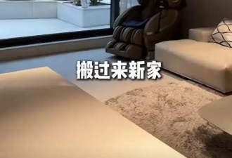 秋瓷炫回韩国买山上别墅，8岁儿子不愿在韩生活