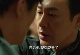 张颂文塌房了？偷税被约谈 捐款10元虚假公益