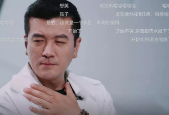 内娱最大的“笑话”，就是杨子演技不行