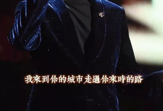跨年晚会，古力娜扎嫩了，萧蔷肿了，黄圣依变样了