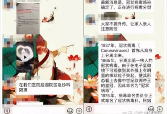 五年前的今天，一份可以载入史册的训诫书诞生了