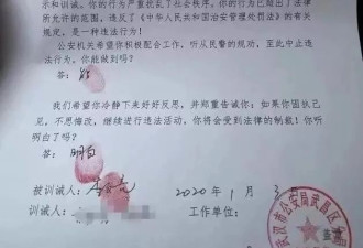 五年前的今天，一份可以载入史册的训诫书诞生了