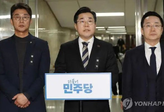韩反对党呼吁再次尝试逮捕尹锡悦：拖得越久...