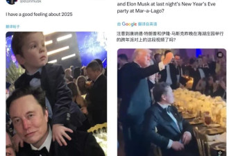 硅谷CEO这一年：有人忙树人设，有人成AI新宠儿