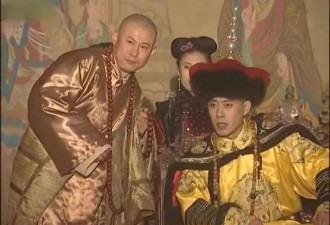 清东陵秘史，细思恐极