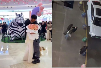 中国渣男脚踏多条船 正宫看热门影片意外捉奸