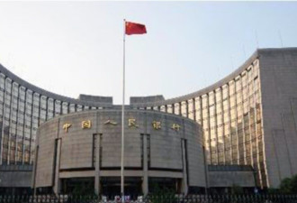 中国发改委高官：增发超长期国债应对多变的环境