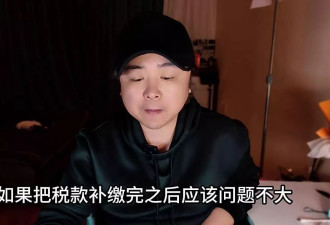 导演王照达声援张颂文：动别人蛋糕被抹黑