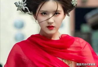 赵露思用自己的身体，给内娱的畸形审美上了一课