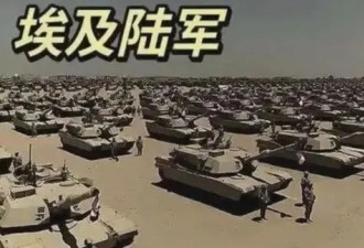 阿盟强国同意参战！胡塞武装命运进入倒计时