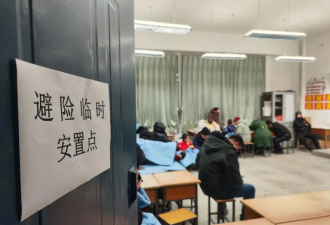 大地震前兆？ 中国这里17小时内连发9次小地震