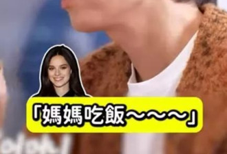宋仲基罕谈与太太婚后生活，首度曝光婆媳关系