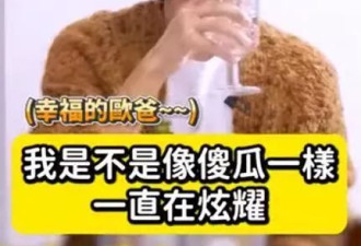 宋仲基罕谈与太太婚后生活，首度曝光婆媳关系