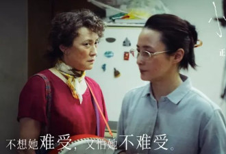 《小小的我》：一流表演，一流宣发，半部佳片