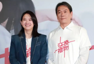 曾宝仪男友首公开同居19年不婚不育原因，称没什么牵挂