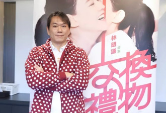 曾宝仪男友首公开同居19年不婚不育原因，称没什么牵挂