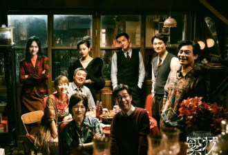 《庆余年2》无愧剧王，9部爆款口碑剧都出自腾讯