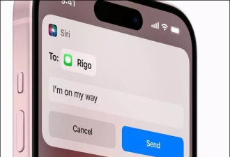 用户集体起诉Siri“偷听”，苹果同意花6.9亿元和解