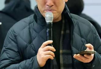 韩客机遇难者家属代表被网暴，女儿心疼大哭