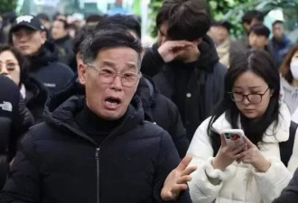 韩客机遇难者家属代表被网暴，女儿心疼大哭