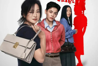 一张内娱大合照，把42岁贾玲的“江湖地位”展现得淋漓尽致