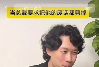 复盘2024年直播电商：董宇辉单飞，李子柒归来
