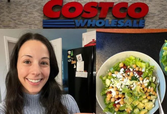 Costco这10项食品健康又划算 女营养师常去买