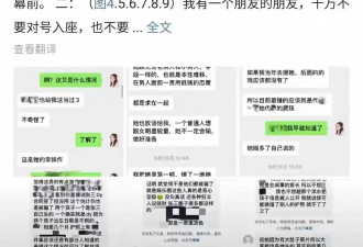 张雨绮张颂文同台走红毯，看完张雨绮，就懂得...