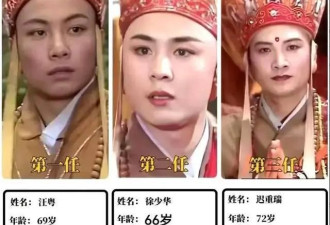 67岁徐少华现身商演！与侯耀华女徒弟同框，模仿女儿国片段引争议