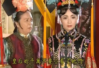 “容嬷嬷”年轻时竟是校花？本以为是开玩笑，看到照片后被惊艳了！