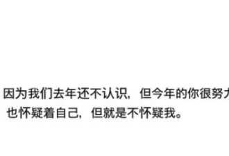 用GPT总结2024年的人，全破防了