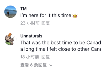 全国集结，卡车大军又要来了！"杜鲁多立马下台！"