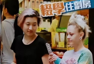 吴卓林的妻子罕见露面，打扮靓丽生活变好了