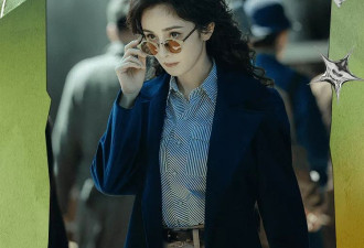 2024“最带感”反派角色：李小冉演绎绝世“疯批”