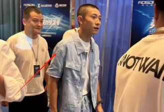 被张一山的近照吓到了，他怎么成这样了？