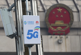 呼应新质战力 解放军论文称军用5G实战部署已就绪