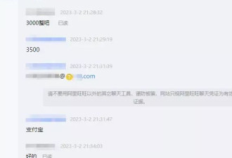 职业打假泛滥，揭秘“无本起利”内幕