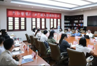 清北毕业生，正在抢走师范生饭碗