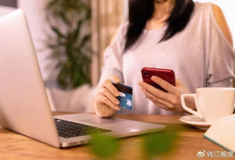 刷脸登录银行APP惊现他人信息 人脸识别真的安全吗？