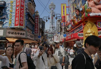 中国免签重大利好！携程新年预订量涨超200%